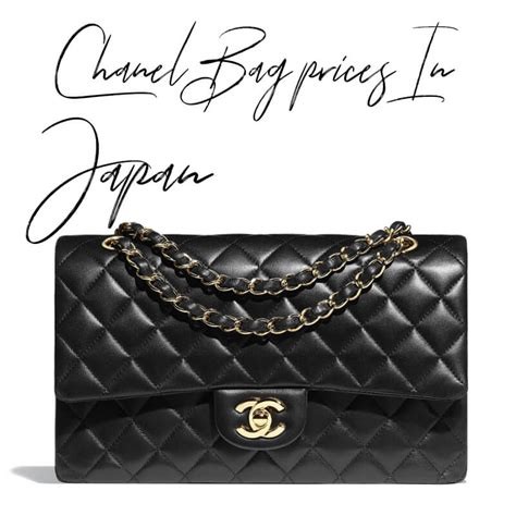 chanel bag japan|chanel handbag price in japan.